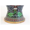 Image 5 : Pair Chinese cloisonne vases