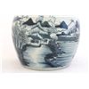 Image 3 : Qing blue & white jar with lid