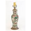 Image 1 : Chinese hand painted 5 color vase