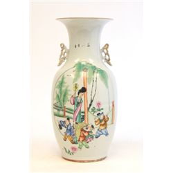 Chinese vase of "Lady & 5 Kids Playing"