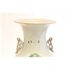 Image 2 : Chinese vase of "Lady & 5 Kids Playing"