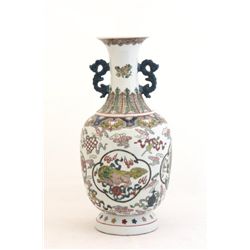 Chinese vase with "Mythical Animals"