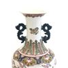 Image 2 : Chinese vase with "Mythical Animals"