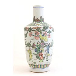 Chinese 5 color vase