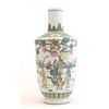 Image 1 : Chinese 5 color vase