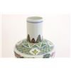 Image 2 : Chinese 5 color vase
