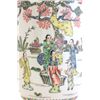 Image 3 : Chinese 5 color vase