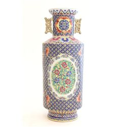 Beautiful vase with Qailong mark