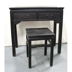 Far East ironwood altar table & bench