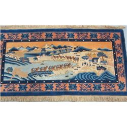 Chinese "Picture" rug