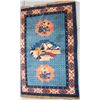 Image 1 : Chinese "Picture" rug