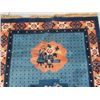 Image 4 : Chinese "Picture" rug