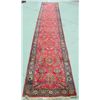 Image 1 : Sarouk runner red ground w/black & ivory