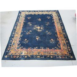 Antique Peking carpet