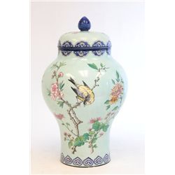 French porcelain vase with lid