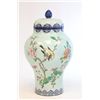Image 1 : French porcelain vase with lid