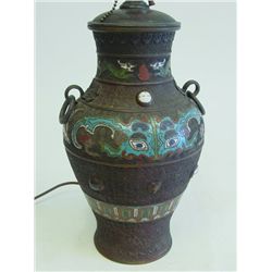 Champleve urn with embedded stones