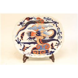 19th c. English iron stone platter