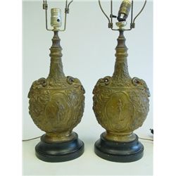 Pair antique bronze "Ram Head" lamps