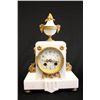 Image 2 : 3 piece 19th c. bronze & marble clock set