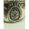 Image 3 : Russian silver flask with diamond & garnets