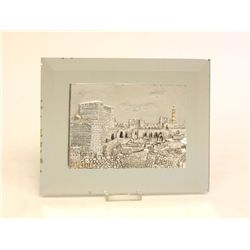 Sterling silver Judaica plaque by Saad on mirror