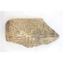 Fragment of Middle Eastern tombstone