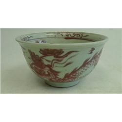 Large Chinese bowl with "Red Dragons"
