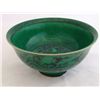 Image 1 : Green Chinese bowl with "Floral" design