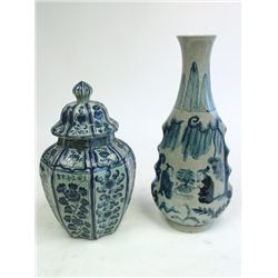 2 blue & white porcelains
