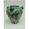 Image 1 : Blue & white jar with "4 Lion Heads"