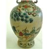 Image 2 : Group lot of 3 vases
