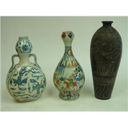 Group lot of 3 vases