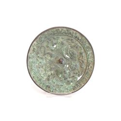 12th c. Persian bronze mirror Seljuk