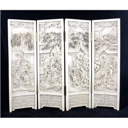 Fabulous quality ivory 4 panel table screen