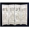 Image 1 : Fabulous quality ivory 4 panel table screen