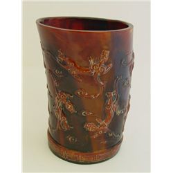 Horn libation cup with "Animal" motif