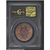 Image 2 : George V 50 cents 1916, Crowned bust left/Crowned date and value in wreath, KM-25, AU58 PCGS.