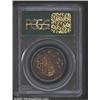 Image 2 : George VI 50 cents 1946,  Head left/Crowned arms with date and value, KM-36, MS65 PCGS.