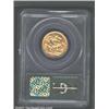 Image 2 : Victoria gold sovereign 1886-M, Head left/St.