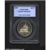 Image 1 : Mariazell 25 schillings 1957, Mariazell Basilica/Value in circle of shields, KM-2883, PR65 PCGS.