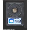 Image 2 : Victoria 5 cents 1888, Head left/Crowned date and value in wreath, KM-2, AU55 PCGS.