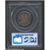 Image 2 : Victoria 25 cents 1887, Crowned head left/Crowned date and value in wreath, KM-5, VF20 PCGS.