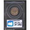 Image 2 : Victoria 25 cents 1887, Crowned head left/Crowned date and value in wreath, KM-5, XF45 PCGS.