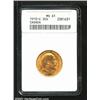 Image 1 : Edward VII gold sovereign 1910-C, Bust right/St.