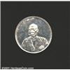 Image 1 : Republic dollar ND (1923), President Tsao Kun, facing, in Civilian dress/Crossed flags, Kann-677, BU