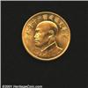 Image 1 : Republic of China medallic gold 2000 yuan year 60 (1971), Bust of Chiang Kai-shek left/Crosses in wr