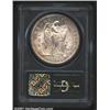 Image 2 : Louis XVI ecu of 6 livres 1792-A, Bust left with date below/Angel writing on tablet, Dav-1335, KM-61