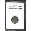Image 1 : Henry VIII halfgroat ND (1509-47), Canterbury mint, second coinage, Crowned bust right/Cross over sh