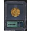 Image 2 : George I gold guinea 1726, Bust right/Crowned cruciform shields with the date, F-327, SC-G1GN.